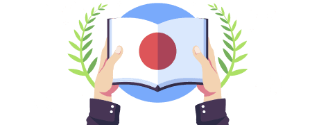 日本語学校運営による教育力