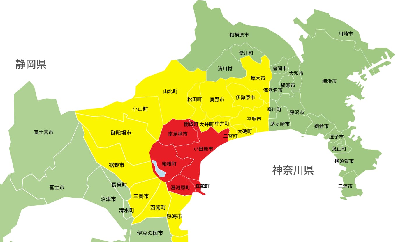 対象地域マップ(神奈川県・静岡県)